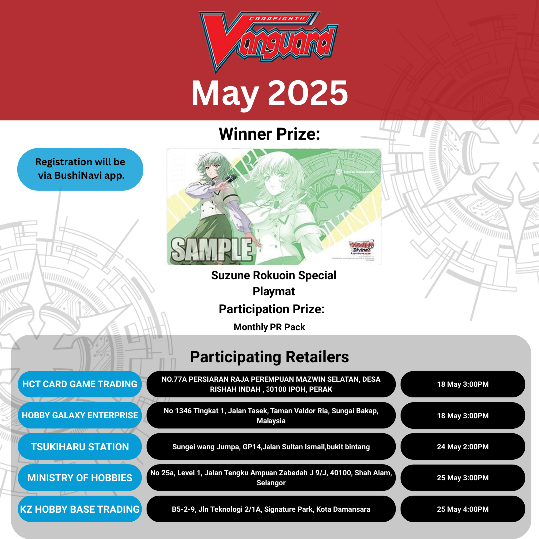 Suzune Playmat Shop Tournament — image 2