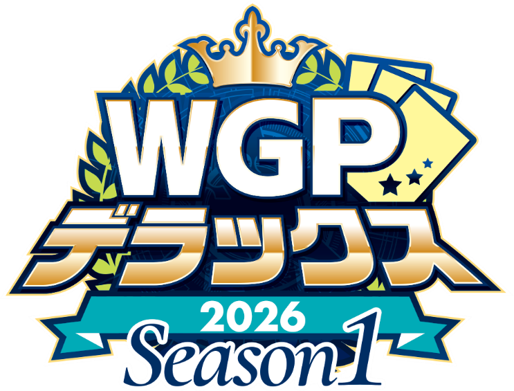 WGP Deluxe 2026 Season 1 Logo
