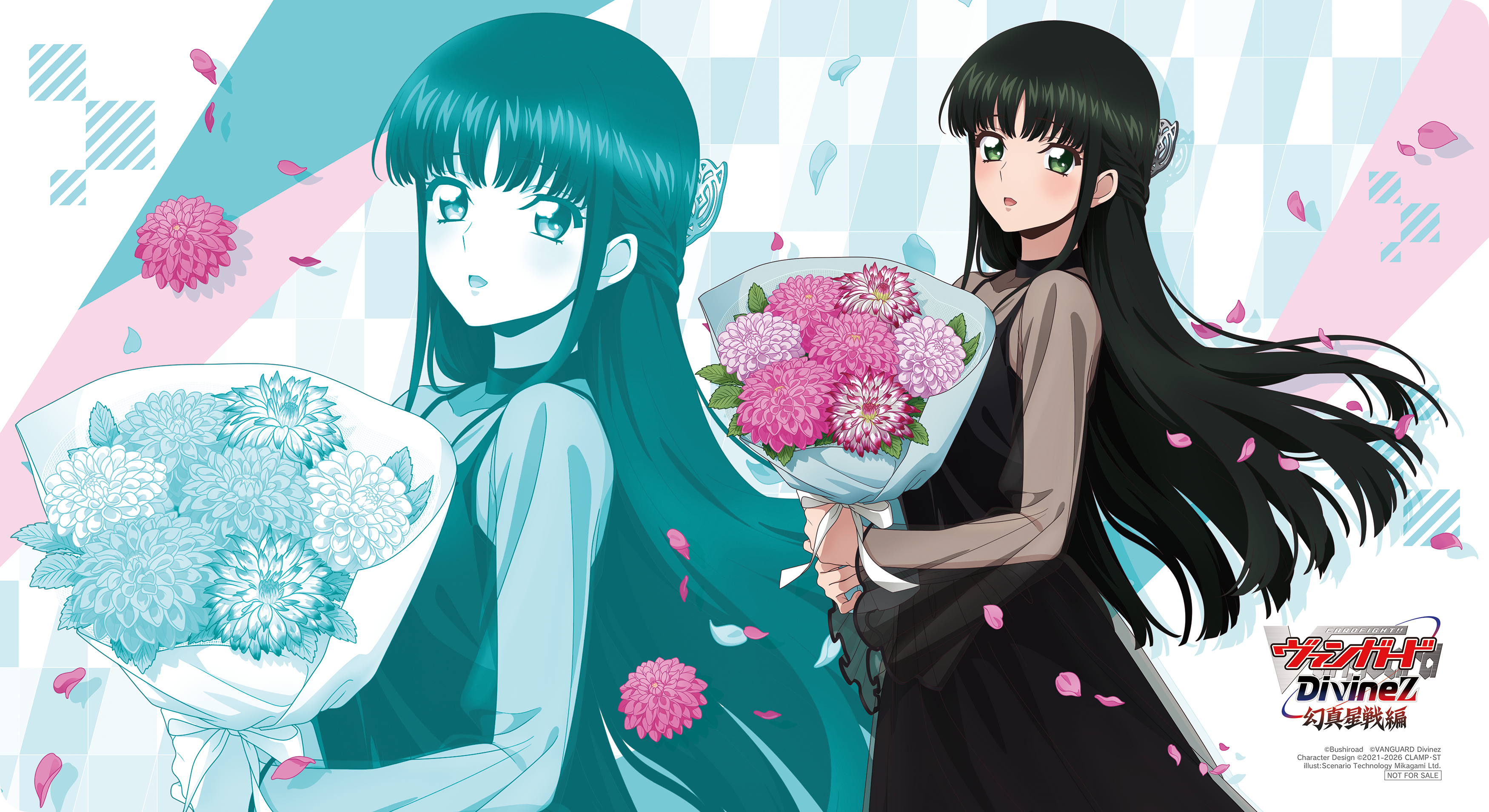 WGP Season 2025 S1 Rubber Playmat Mikoto